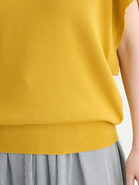 Green Parks「推しニット　フレンチスリーブニットプルオーバー」|ニット・セーター|