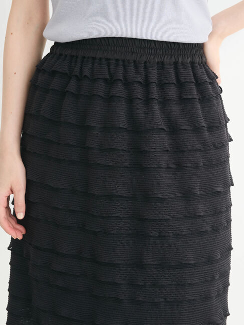 Green Parks「・ELENCARE　DUE　ティアードフリルナロースカート」|スカート|