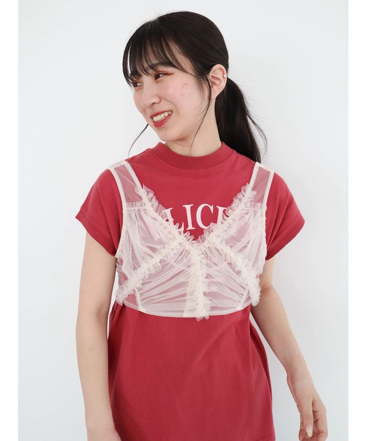 Green Parks「・ELENCARE　DUE　フリルチュールビスチェ」|Tシャツ・カットソー|Ivory