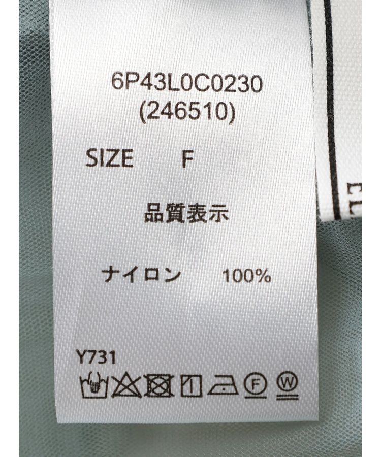 Green Parks「・ELENCARE　DUE　フリルチュールビスチェ」|Tシャツ・カットソー|