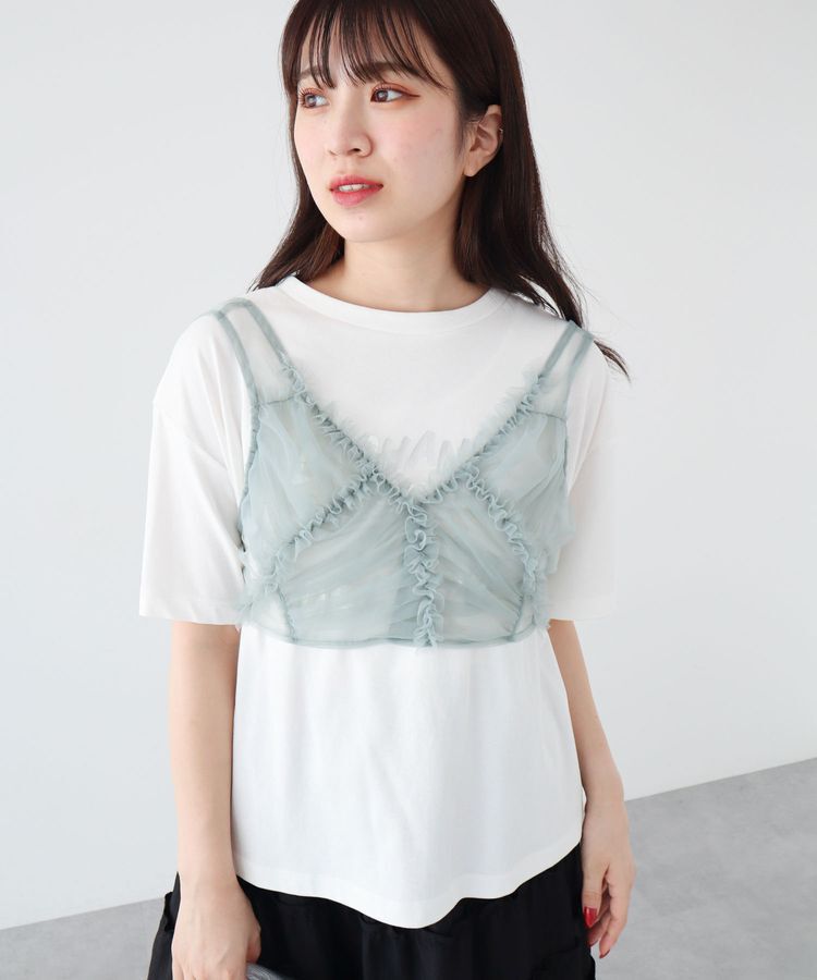 Green Parks「・ELENCARE　DUE　フリルチュールビスチェ」|Tシャツ・カットソー|Green