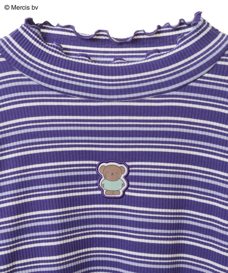 Green Parks「Miffy/マルチボーダープルオーバー」|Tシャツ・カットソー|