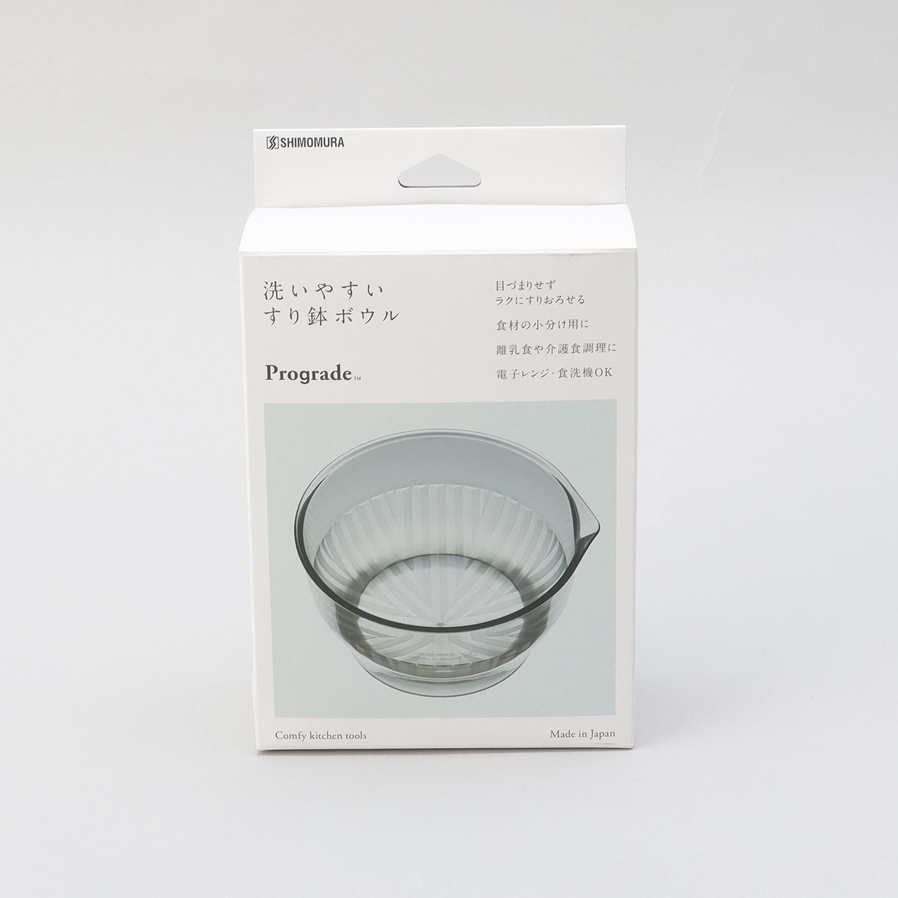 212 KITCHEN STORE「プログレード PGS すり鉢ボウル」|食器・キッチングッズ|