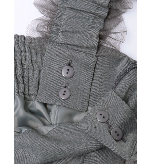 MERCURYDUO「チュールサスペンダーストレートスカート」|スカート|