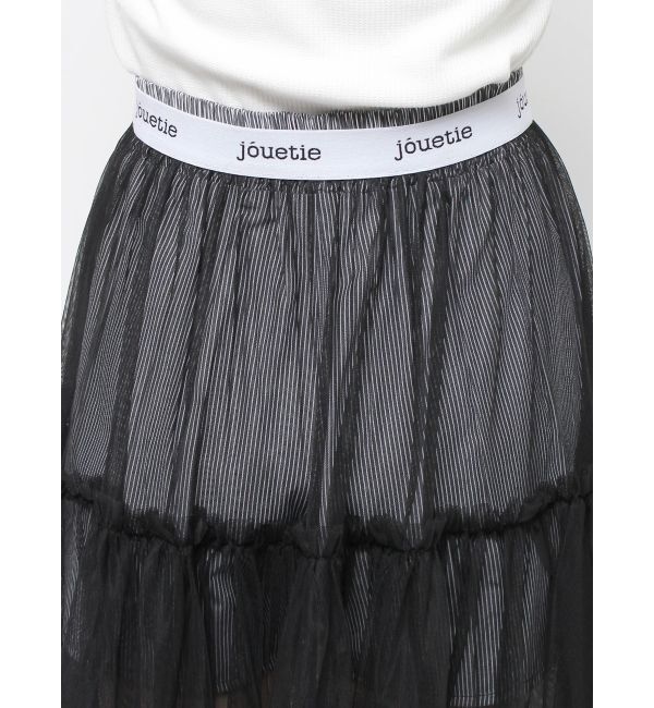 jouetie「レイヤードチュールスカート」|スカート|