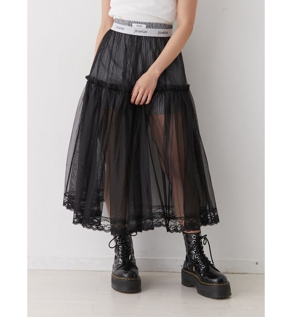 jouetie「レイヤードチュールスカート」|スカート|