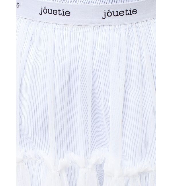 jouetie「レイヤードチュールスカート」|スカート|