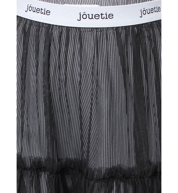 jouetie「レイヤードチュールスカート」|スカート|