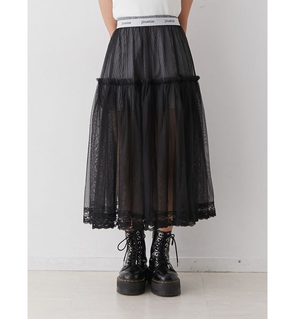 jouetie「レイヤードチュールスカート」|スカート|