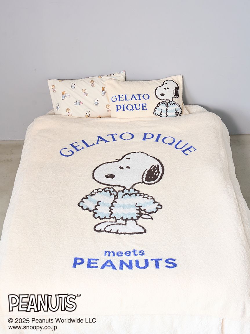 ✴新品✴gelato pique&スヌーピー マルチカバー ホワイト PEANUTS】オリジナルアート ジャガードマルチカバー（gelato pique