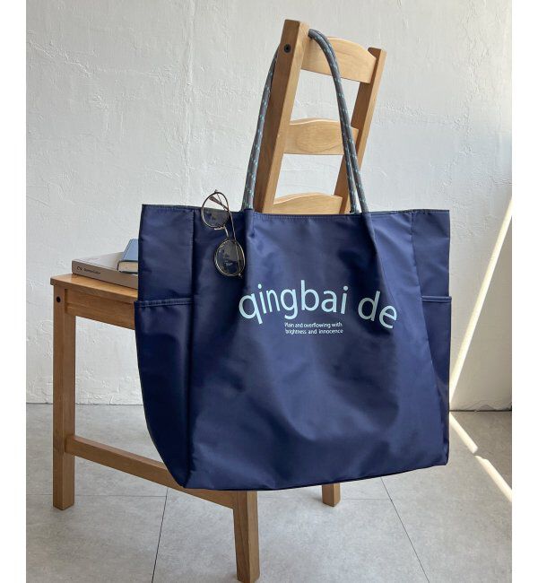 ikka「撥水ロゴ入りビッグトートバッグ」|その他|ネイビーブルー