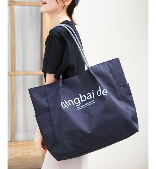 ikka「撥水ロゴ入りビッグトートバッグ」|その他|