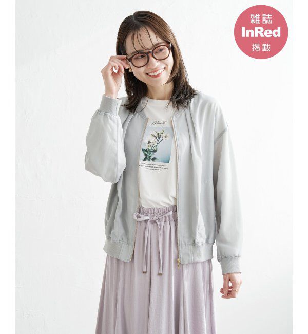 ikka「【雑誌InRed5月号掲載】シアーリブブルゾン」|ブルゾン・スタジャン|ミントグリーン