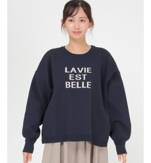 Lbc with Life「ジャカードロゴニット」|カーディガン|