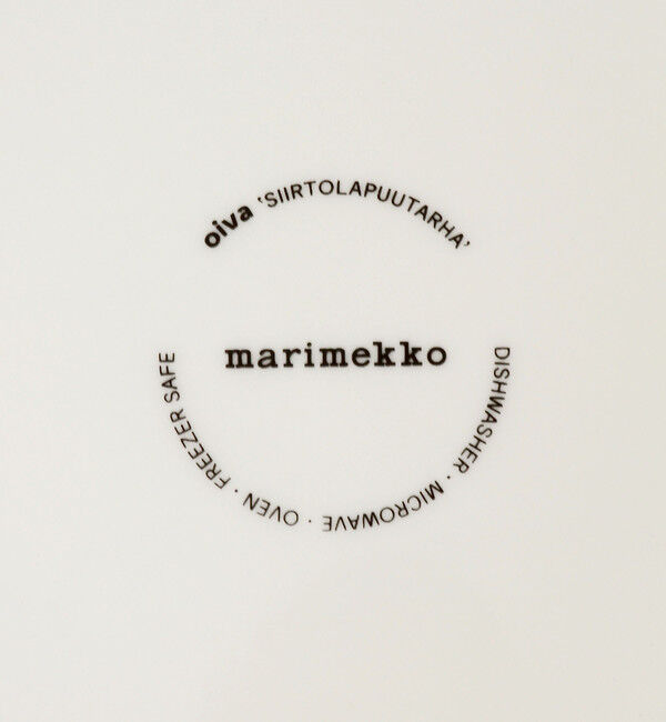 Marimekko「Siirtolapuutarha プレート」|その他|