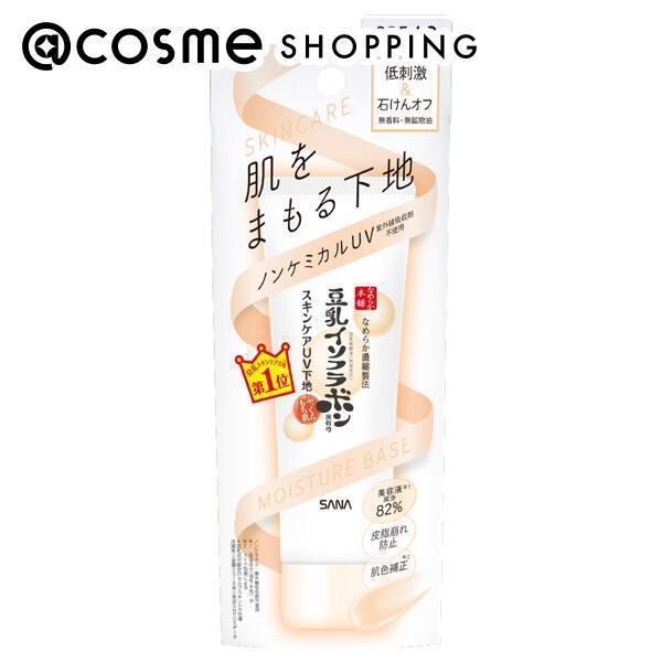  「なめらか本舗 スキンケアUV下地 本体 (50g)」|ＵＶケア|その他