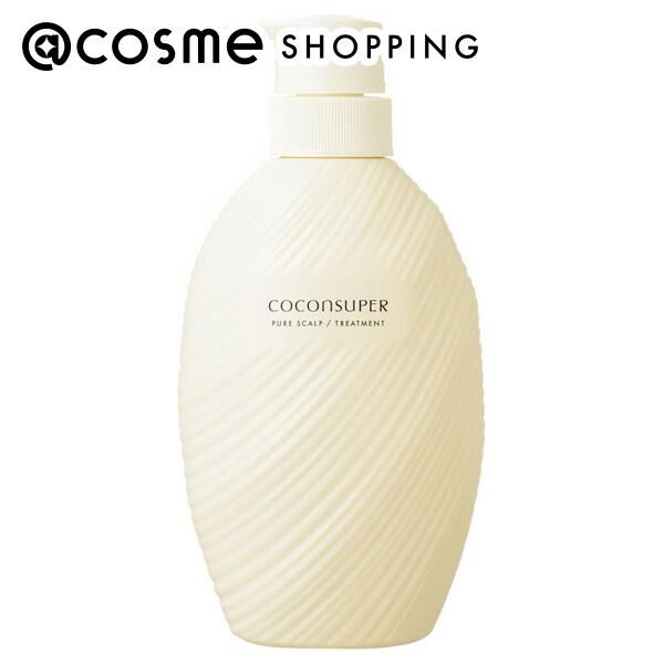  「ココンシュペール インテンシブリペア トリートメント ピュアスカルプ 本体 (500g)」|コンディショナー・トリートメント|その他