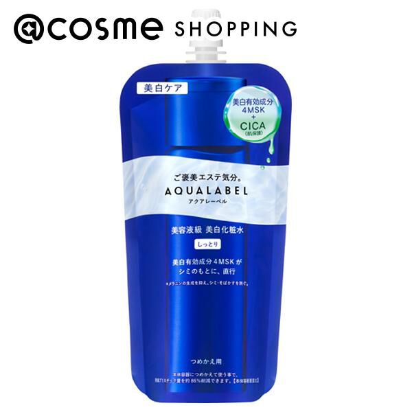 アクアレーベル「アクアレーベル トリートメントローション（ブライトニング）しっとり 詰替え(150mL)」|化粧水|その他