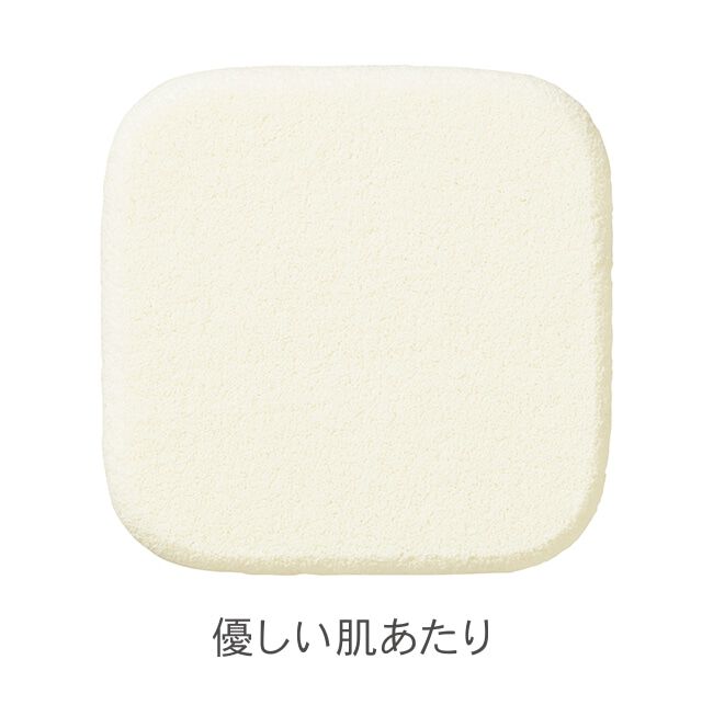 JILL STUART Beauty「ジルスチュアート　パウダーファンデーション コンパクト ＳＦ」|ファンデーション|