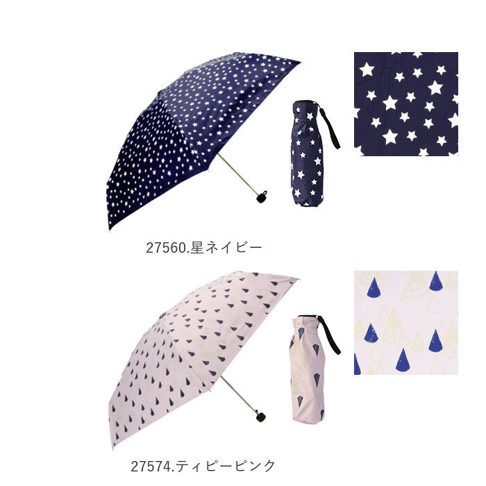BACKYARD FAMILY「晴雨兼用 折りたたみ傘 uvカット 軽量 通販 HYGGE ヒュッゲ 5段マイクロ傘 50cm」|傘|