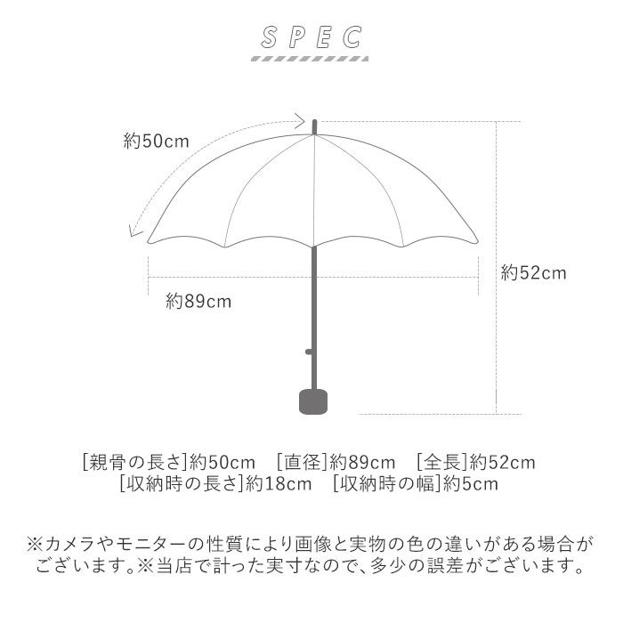 BACKYARD FAMILY「晴雨兼用 折りたたみ傘 uvカット 軽量 通販 HYGGE ヒュッゲ 5段マイクロ傘 50cm」|傘|