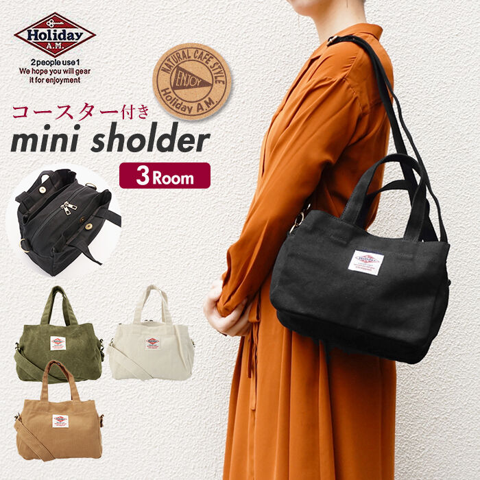 BACKYARD FAMILY「ショルダーバッグ レディース 斜めがけ カジュアル 通販 メンズ 2way シンプル 無地 ロゴ」|ショルダー・メッセンジャー|