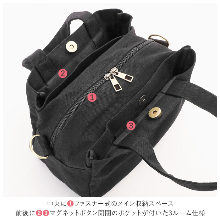 BACKYARD FAMILY「ショルダーバッグ レディース 斜めがけ カジュアル 通販 メンズ 2way シンプル 無地 ロゴ」|ショルダー・メッセンジャー|