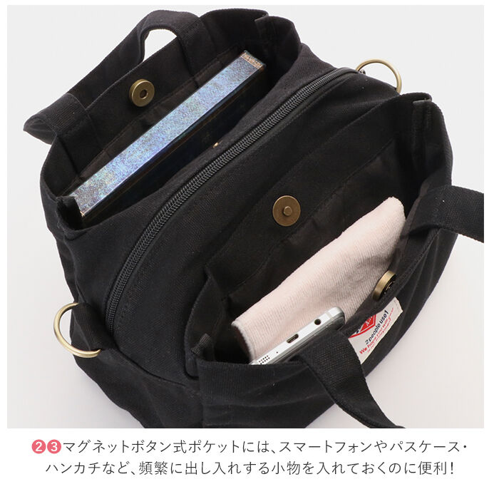 BACKYARD FAMILY「ショルダーバッグ レディース 斜めがけ カジュアル 通販 メンズ 2way シンプル 無地 ロゴ」|ショルダー・メッセンジャー|