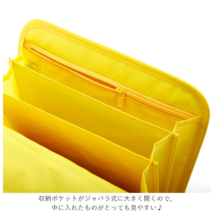 BACKYARD FAMILY「母子手帳ケース ジャバラ 通販 マルチケース 母子手帳 おしゃれ キャラクター ミニオン」|その他|