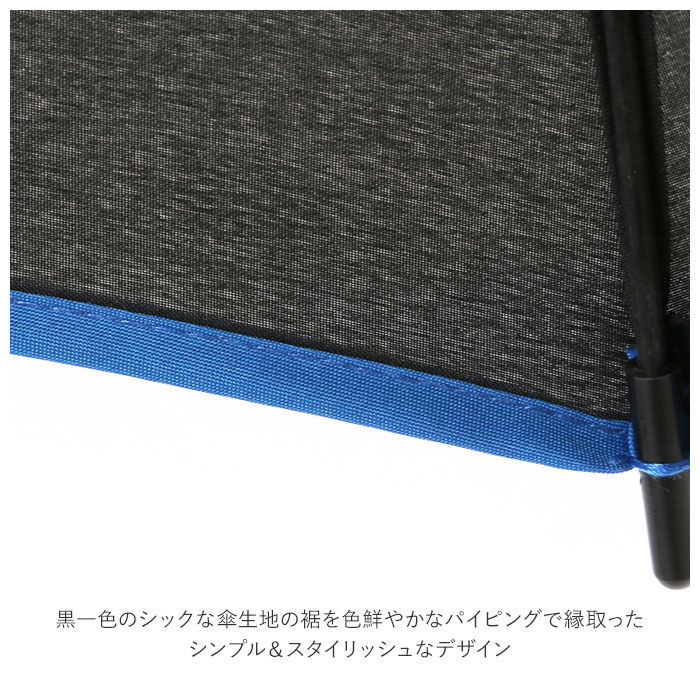 BACKYARD FAMILY「長傘 キッズ 通販 窓付 透明 クリア 55cm アンブレラ ワンタッチ傘 ジャンプ傘 ジャンプ 」|傘|