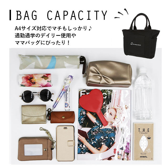 BACKYARD FAMILY「トートバッグ キャンバス マチ 通販 A4 横 大きめ レディース 通勤 通学 おしゃれ オシャレ」|トートバッグ|