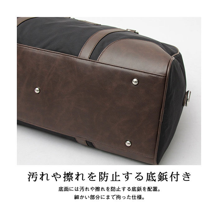 BACKYARD FAMILY「ボストンバッグ メンズ ブランド 通販 大容量 旅行 帰省 1泊 2泊 3泊 軽量 軽い 2way」|ボストンバッグ|