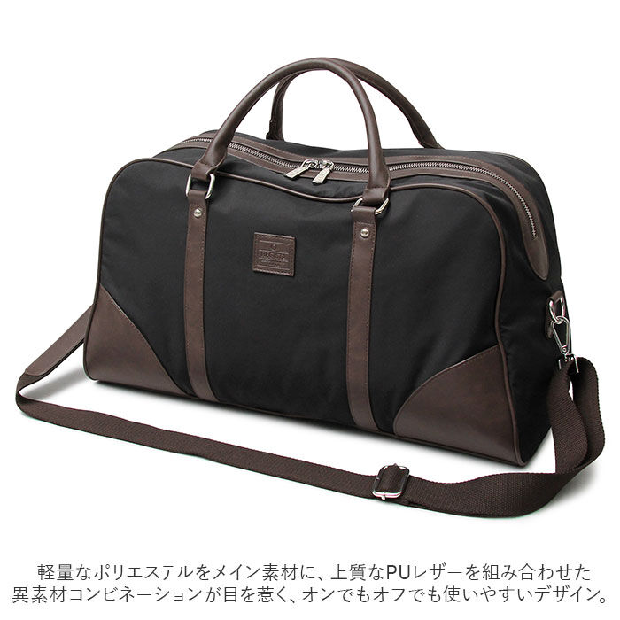 BACKYARD FAMILY「ボストンバッグ メンズ ブランド 通販 大容量 旅行 帰省 1泊 2泊 3泊 軽量 軽い 2way」|ボストンバッグ|