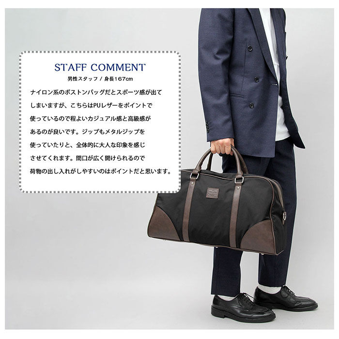 BACKYARD FAMILY「ボストンバッグ メンズ ブランド 通販 大容量 旅行 帰省 1泊 2泊 3泊 軽量 軽い 2way」|ボストンバッグ|