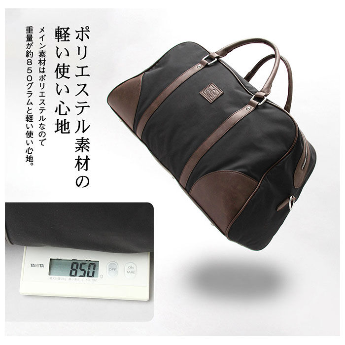 BACKYARD FAMILY「ボストンバッグ メンズ ブランド 通販 大容量 旅行 帰省 1泊 2泊 3泊 軽量 軽い 2way」|ボストンバッグ|