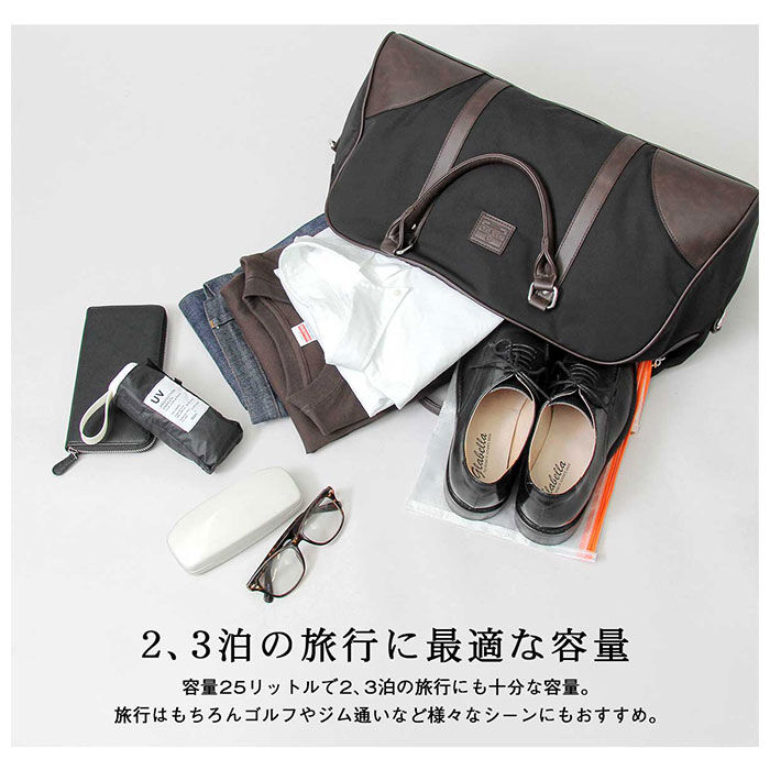 BACKYARD FAMILY「ボストンバッグ メンズ ブランド 通販 大容量 旅行 帰省 1泊 2泊 3泊 軽量 軽い 2way」|ボストンバッグ|