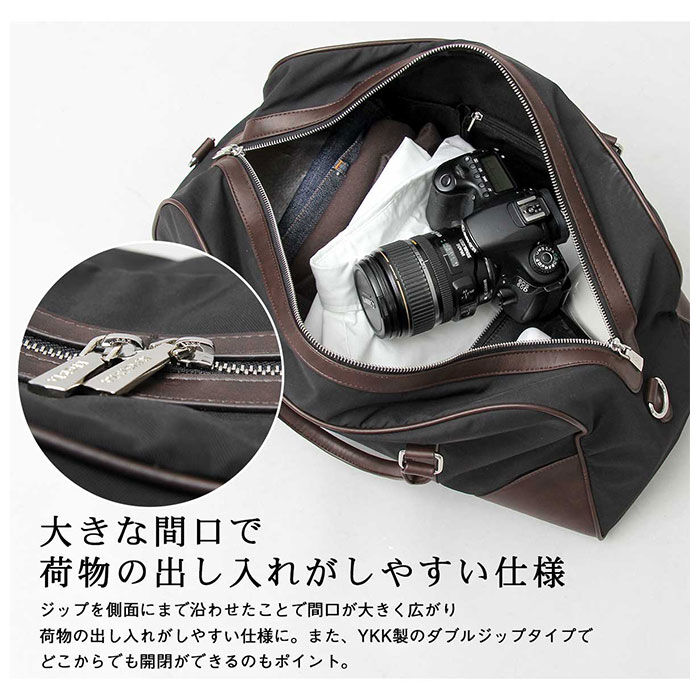 BACKYARD FAMILY「ボストンバッグ メンズ ブランド 通販 大容量 旅行 帰省 1泊 2泊 3泊 軽量 軽い 2way」|ボストンバッグ|