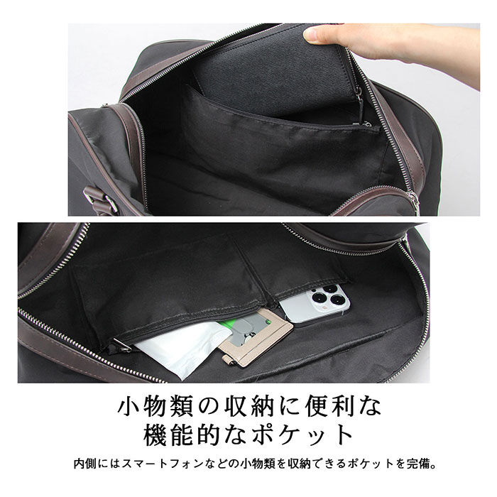 BACKYARD FAMILY「ボストンバッグ メンズ ブランド 通販 大容量 旅行 帰省 1泊 2泊 3泊 軽量 軽い 2way」|ボストンバッグ|