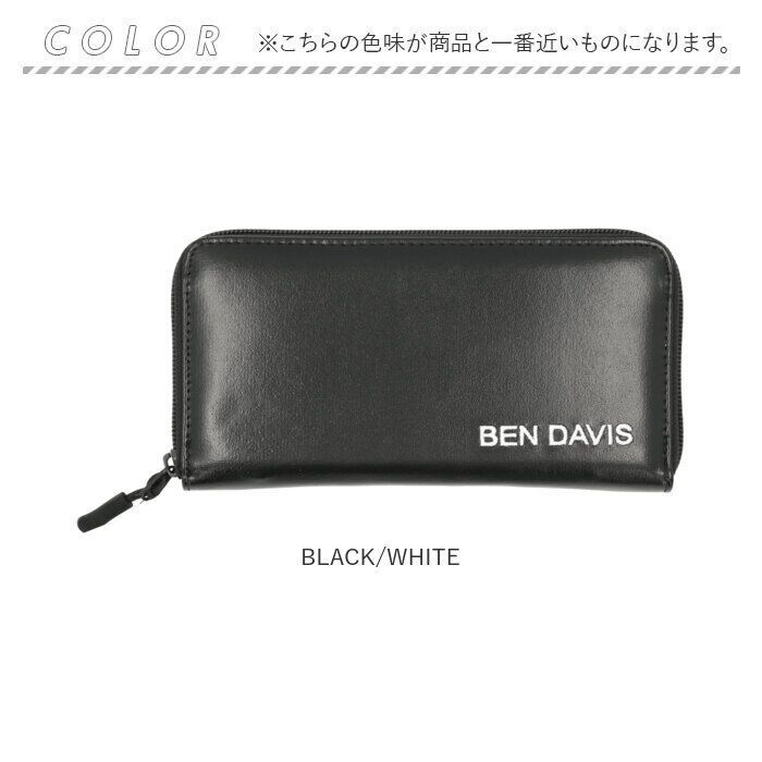 BACKYARD FAMILY「ベンデイビス 長財布 BEN DAVIS BDW-8293 通販 ブランド メンズ レディース」|財布|