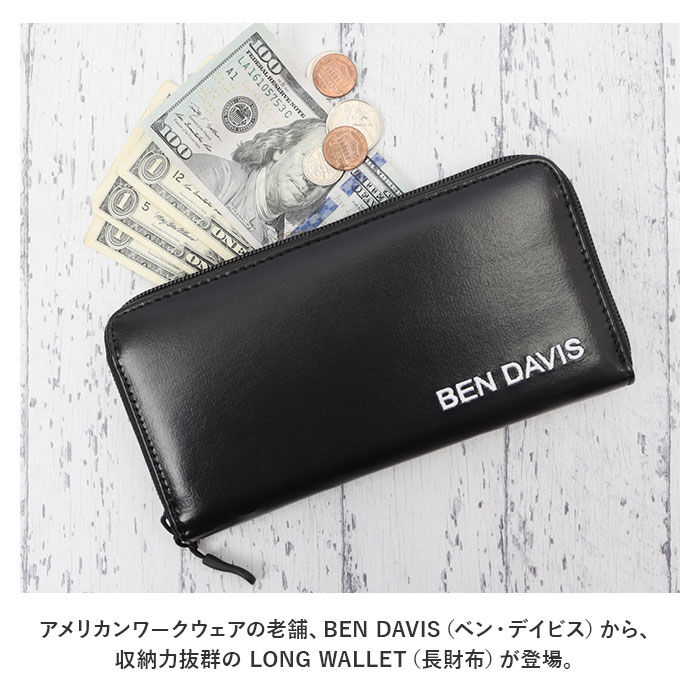 BACKYARD FAMILY「ベンデイビス 長財布 BEN DAVIS BDW-8293 通販 ブランド メンズ レディース」|財布|