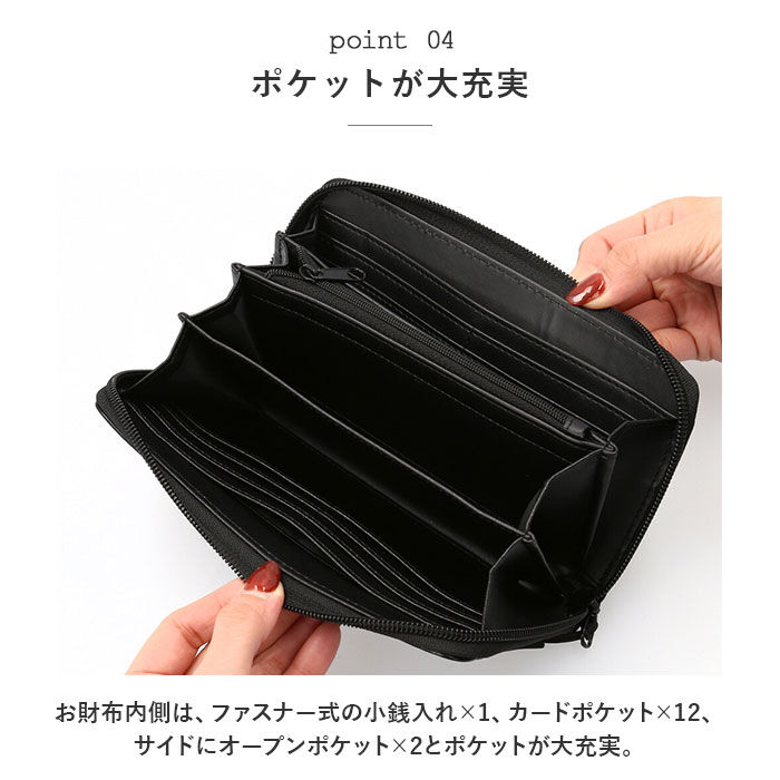 BACKYARD FAMILY「ベンデイビス 長財布 BEN DAVIS BDW-8293 通販 ブランド メンズ レディース」|財布|