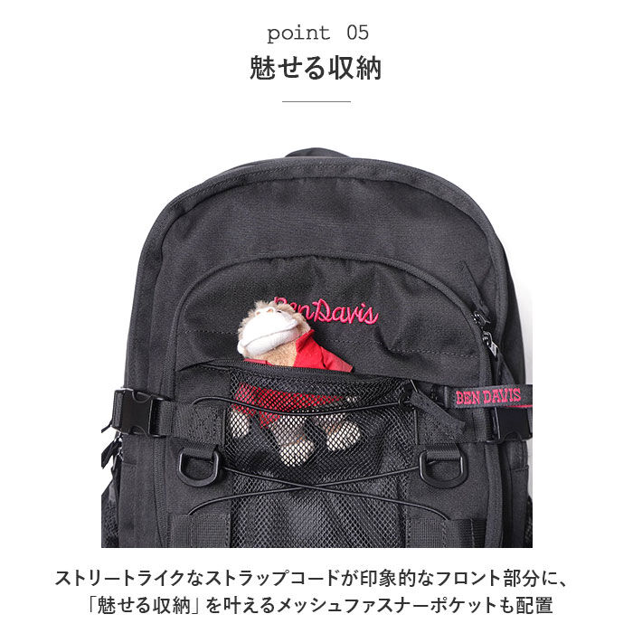 BACKYARD FAMILY「ベンデイビス リュック BEN DAVIS BDW-8304 通販 ブランド メンズ レディース」|リュック|