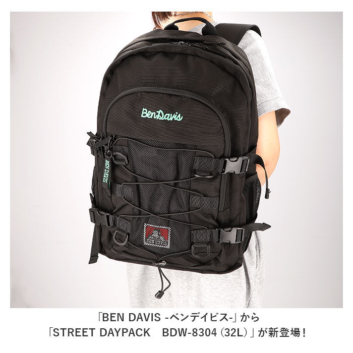BACKYARD FAMILY「ベンデイビス リュック BEN DAVIS BDW-8304 通販 ブランド メンズ レディース」|リュック|