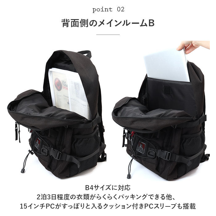 BACKYARD FAMILY「ベンデイビス リュック BEN DAVIS BDW-8304 通販 ブランド メンズ レディース」|リュック|