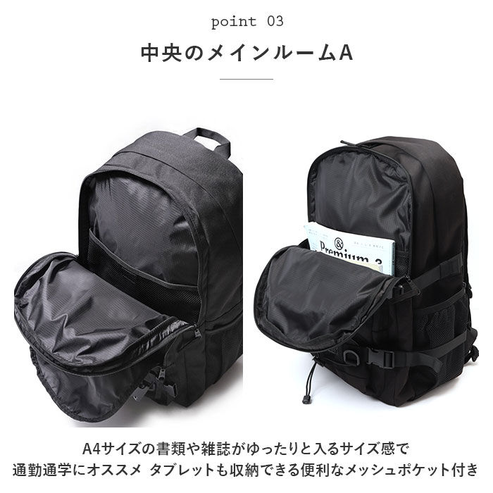 BACKYARD FAMILY「ベンデイビス リュック BEN DAVIS BDW-8304 通販 ブランド メンズ レディース」|リュック|