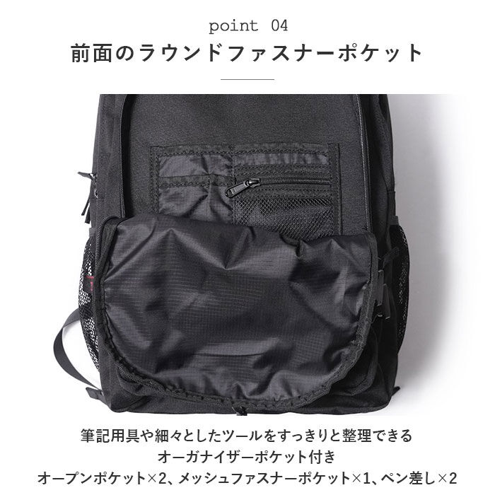 BACKYARD FAMILY「ベンデイビス リュック BEN DAVIS BDW-8304 通販 ブランド メンズ レディース」|リュック|