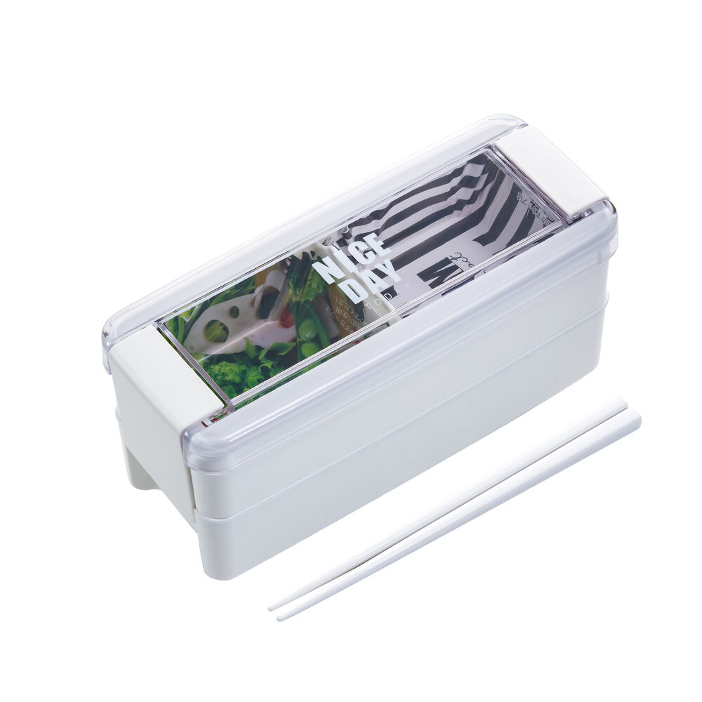 BACKYARD FAMILY「お弁当箱 2段 女性用 通販 ランチボックス 二段弁当箱 弁当箱 お箸付き おべんとうばこ」|食器・キッチングッズ|ホワイト1