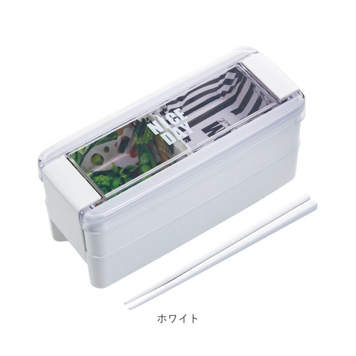 BACKYARD FAMILY「お弁当箱 2段 女性用 通販 ランチボックス 二段弁当箱 弁当箱 お箸付き おべんとうばこ」|食器・キッチングッズ|