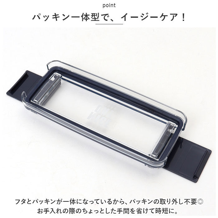 BACKYARD FAMILY「お弁当箱 2段 女性用 通販 ランチボックス 二段弁当箱 弁当箱 お箸付き おべんとうばこ」|食器・キッチングッズ|