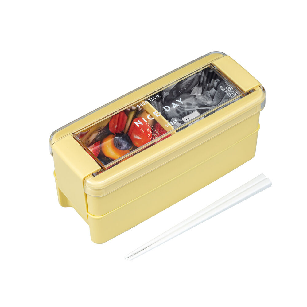 BACKYARD FAMILY「お弁当箱 2段 女性用 通販 ランチボックス 二段弁当箱 弁当箱 お箸付き おべんとうばこ」|食器・キッチングッズ|イエロー1